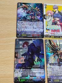 ハウルオウル G-TD10/018 RRR仕様 竜刻魔道士 リア・ファル 抹消者ボーイングソードドラゴン TD09 001 PR ガーディアンシールド シティトライアル D-BT10/009 葬空死団ハナダ・ハーフウェイ サムネイル 2