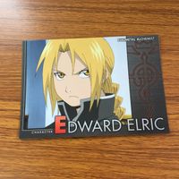 鋼の錬金術師 ハガレン カード トレカ カードダスマスターズ まとめ エド エドワード エルリック アル アルフォンス エルリック 15 サムネイル 7