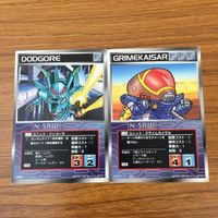 カード トレカ まとめ スクランブルギャザー オーグバリュー ビッグモスA ズワァース エンドラ ドッゴーラ グライムカイザル 17 サムネイル 7