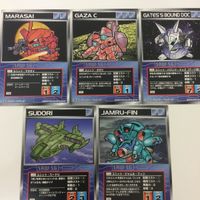 スーパーロボット大戦 スクランブルギャザー カード 初版 まとめ ガンダム マラサイ ガザC ジャムル ファン 32