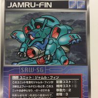 スーパーロボット大戦 スクランブルギャザー カード 初版 まとめ ガンダム マラサイ ガザC ジャムル ファン 32 サムネイル 5
