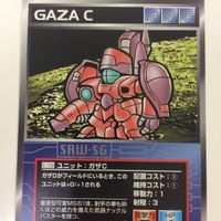 スーパーロボット大戦 スクランブルギャザー カード 初版 まとめ ガンダム マラサイ ガザC ジャムル ファン 32 サムネイル 3