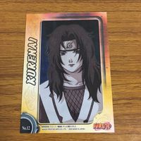 カード トレカ NARUTO ナルト 紅 37 サムネイル 2