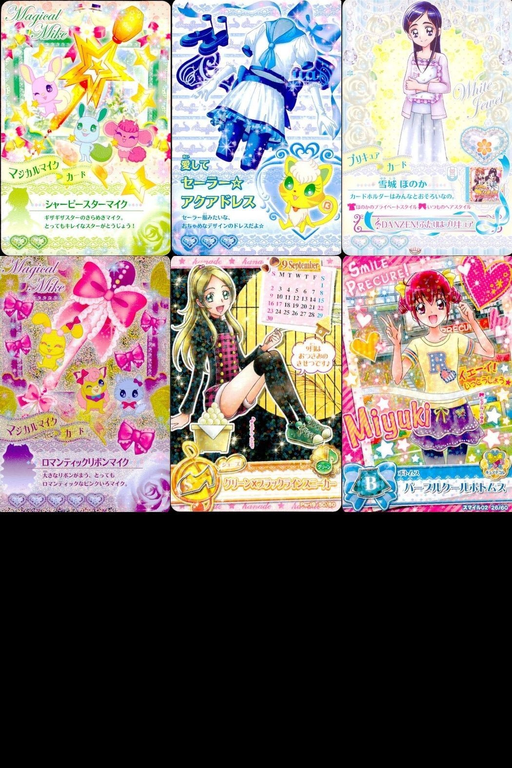 カード まとめ マジカルマイク シャービースターマイク ロマンティックリボンマイク セーラーアクアドレス 雪城ほのか クリシェ×ブラックインニーティ 星宮みゆき 6枚セット トレーディングカード