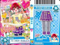 カード まとめ マジカルマイク シャービースターマイク ロマンティックリボンマイク セーラーアクアドレス 雪城ほのか クリシェ×ブラックインニーティ 星宮みゆき 6枚セット トレーディングカード サムネイル 7