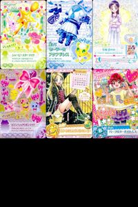 カード まとめ マジカルマイク シャービースターマイク ロマンティックリボンマイク セーラーアクアドレス 雪城ほのか クリシェ×ブラックインニーティ 星宮みゆき 6枚セット トレーディングカード サムネイル 1