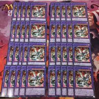 キメラテック・オーバー・ドラゴン 40枚 型番統一 パラレル 遊戯王 まとめ HC01-JP017 サムネイル 1