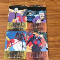 機動武闘伝 Gガンダム カード ダス マスターズ カード まとめ マスター ガンダム 風雲再起 東方 不敗 10 サムネイル 1