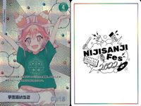 Nijisanji Fest 2022 Collection Cards VTuber Rare Holo Lot サムネイル 3