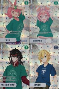 Nijisanji Fest 2022 Collection Cards VTuber Rare Holo Lot サムネイル 1