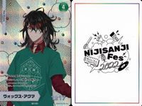 Nijisanji Fest 2022 Collection Cards VTuber Rare Holo Lot サムネイル 4