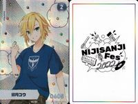 Nijisanji Fest 2022 Collection Cards VTuber Rare Holo Lot サムネイル 5