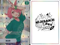 Nijisanji Fest 2022 Collection Cards VTuber Rare Holo Lot サムネイル 2