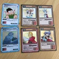 ガンガンヴァーサス neo ネオ カード まとめ SP EX R キラ レア 鋼の錬金術師 スターオーシャン f988 o22-1 0620 サムネイル 2