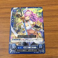 カード トレカ まとめ ファイアーエムブレム サイファ シャナム マチス エフィ セリス レヴィン オリヴィエ 17 サムネイル 9