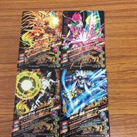 ガンバライド ライジング カード エグゼイド まとめ ゲンム 風魔 エグゼイド 3 サムネイル 6
