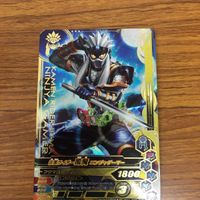 ガンバライド ライジング カード エグゼイド まとめ ゲンム 風魔 エグゼイド 3 サムネイル 5