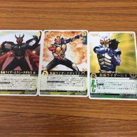 Kamen Rider Agito Trinity Form Card Lot G3 Exceed Gills サムネイル 1