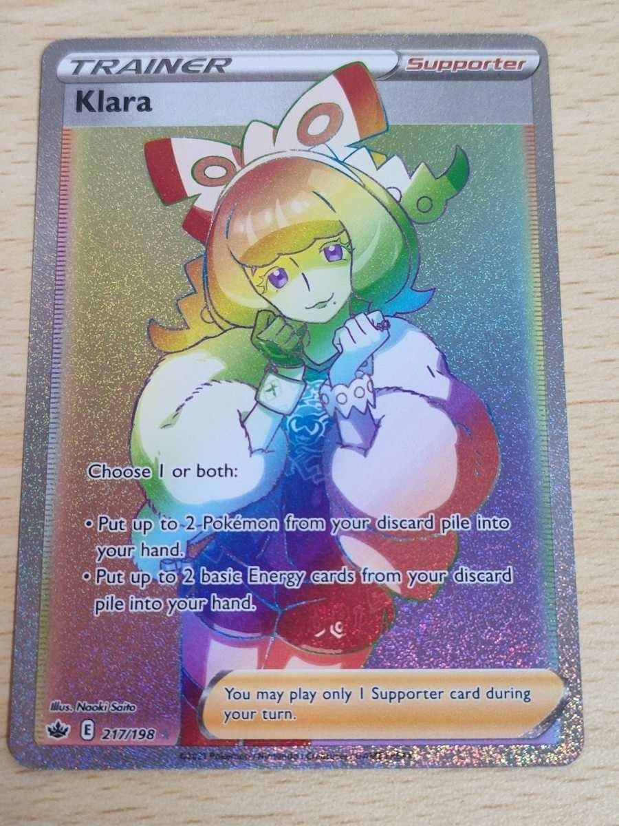 お薦め Pokemon Card KLARA Secret Rare 217/198 CHILLING REIGN クララ sr