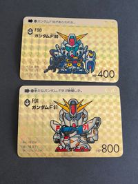 SD Gundam Carddass Gundam F91 G10 Card 1991