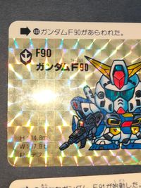 SD Gundam Carddass Gundam F91 G10 Card 1991 サムネイル 4