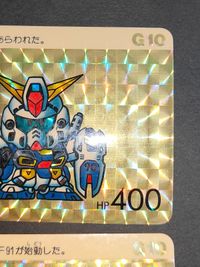 SD Gundam Carddass Gundam F91 G10 Card 1991 サムネイル 5