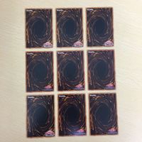 遊戯王 ノーマル 韓国語含む カード トレーディングカード スケープゴート まとめ サムネイル 6
