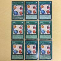 遊戯王 ノーマル 韓国語含む カード トレーディングカード スケープゴート まとめ サムネイル 1