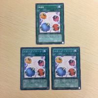 遊戯王 ノーマル 韓国語含む カード トレーディングカード スケープゴート まとめ サムネイル 2