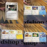 ポケモンカード 新裏面 1枚 3枚 トレーナーカード イーブイ ホロンの研究塔 シャワーズ サンダース 24 13 14 1 サムネイル 1