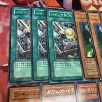 IT220607-1446 ディフォーマー まとめ D・モバホン リモコン ラジカッセン ガジェット・ドライバー ジャンクBOX 遊戯王 レア ノーマル DT サムネイル 2