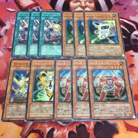 IT220607-1446 ディフォーマー まとめ D・モバホン リモコン ラジカッセン ガジェット・ドライバー ジャンクBOX 遊戯王 レア ノーマル DT