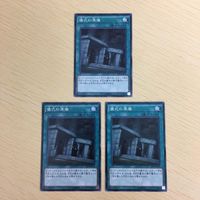 Yu-Gi-Oh Normal Trading Card Lot Bundle