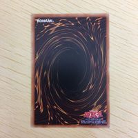 遊戯王 ノーマル カード トレーディングカード まとめ サムネイル 7