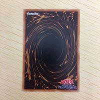 遊戯王 ノーマル カード トレーディングカード まとめ サムネイル 8