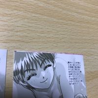 下級生 ☆エラー カード エラーカード エラー 激レア 裁断ミス？ elf グラフィック22 緑谷麻紀 エルフ トレカ g970 o12-1 0620 サムネイル 6