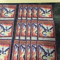 ファイアウォール・ディフェンサー 40枚 型番統一 字レア CYAC-JP001 遊戯王 まとめ サイバース サムネイル 3