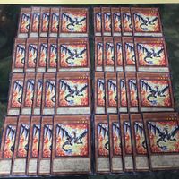Yu-Gi-Oh Firewall Defender 40 Cards CYAC Lot