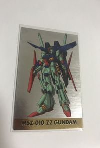 bijo-137 ガンダム カードダスマスターズ SP キラ SP3 MSZ-010 ZZ サムネイル 1