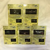 カード トレカ まとめ ファイナルファンタジー FF 神羅 ハイウインド ゲルニカ 16 サムネイル 2