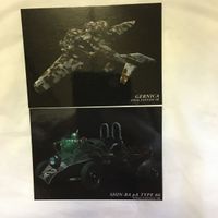 カード トレカ まとめ ファイナルファンタジー FF 神羅 ハイウインド ゲルニカ 16 サムネイル 3