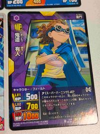 カード イナズマイレブン 財前塔子 雷門夏未 鬼道有人 まとめ サムネイル 4