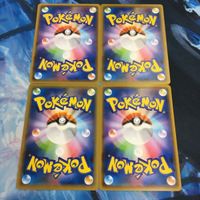 ポケモンカード 新裏面 まとめ トレーナーカード グッズ 4枚 くちたたて 16 サムネイル 2