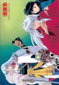 anime-12 カード 犬夜叉 カードダスマスターズ 高橋留美子 キラ EX 3
