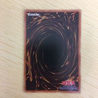 遊戯王 ノーマル カード トレーディングカード 融合 まとめ サムネイル 9