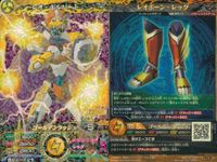 マジンボーン カード P 非売品 まとめ シャーク・ルーク レオ・ギルバー ドラゴン・翔悟 キラ レア サムネイル 4