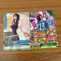 カード トレカ まとめ ワンピース ワンピ ワンピーベリーマッチ ブルック イワンコフ ロビン ヒョウゾウ ハモンド スモーカー 18 サムネイル 5