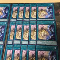 伍世壊＝カラリウム 40枚 型番統一 字レア CYAC-JP058 遊戯王 まとめ ヴィサス＝スタフロスト マナドゥム フィールド魔法 サムネイル 3