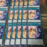伍世壊＝カラリウム 40枚 型番統一 字レア CYAC-JP058 遊戯王 まとめ ヴィサス＝スタフロスト マナドゥム フィールド魔法 サムネイル 5