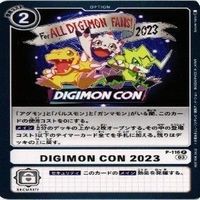 9枚セット プロモーションパック アグモン ガンマモン パルスモン 他 非売品 デジモンカード まとめ サムネイル 8